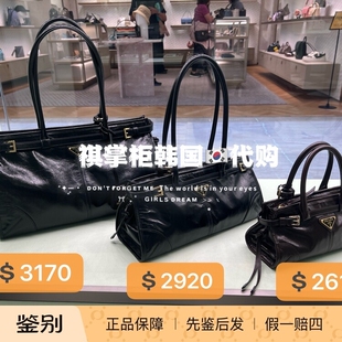 祺掌柜韩国免税店Prada普拉达Bonnie单肩斜挎包超大/大/中/迷你