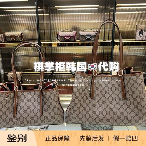 祺掌柜韩国免税店Gucci古驰新款Emblem系列手提时尚托特包