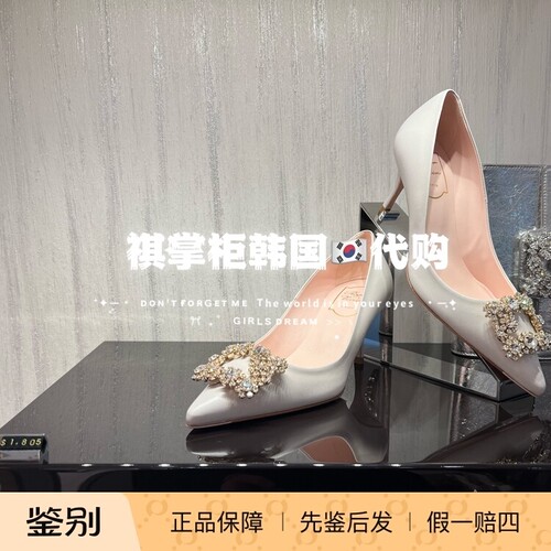 祺掌柜韩国免税店RV雪花钻扣平底鞋1805美金新上