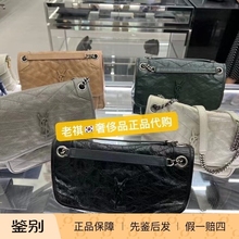 祺掌柜韩国免税店YSL圣罗兰女士NIKI褶皱皮革链条包七夕礼物新品
