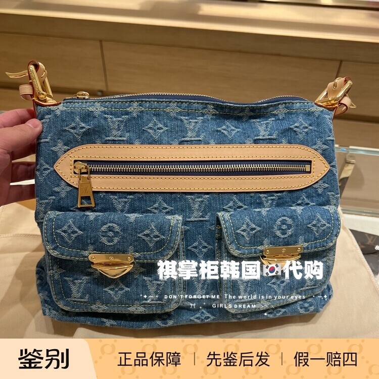 祺掌柜韩国百货LV2026新款单宁baggy单肩包手袋