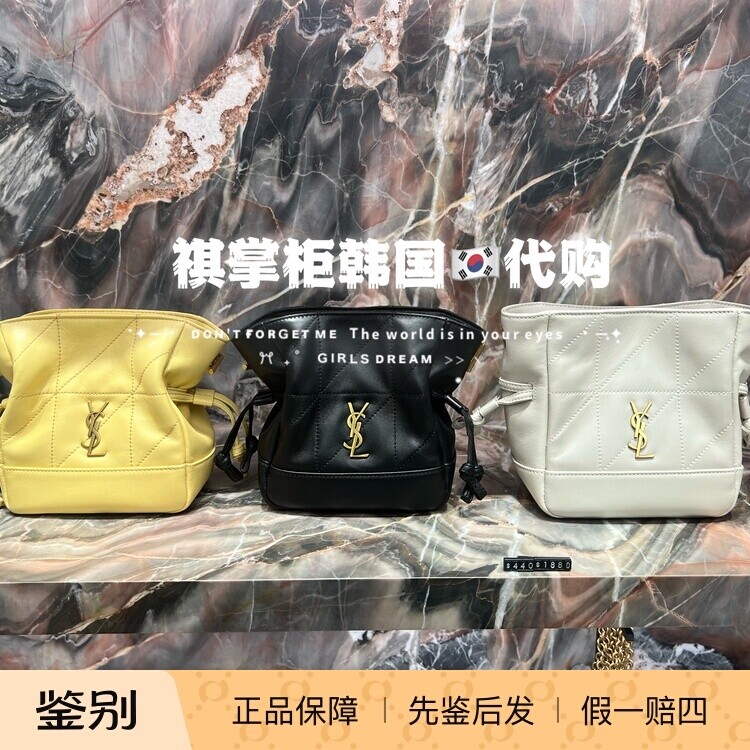 祺掌柜韩国YSL圣罗兰Jamie烧卖包mini1880美金单肩斜挎手提