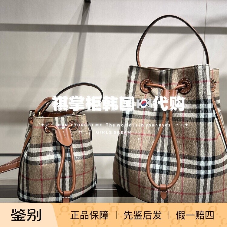 祺掌柜Burberry博柏利韩国免税店新款格纹水桶包单肩斜挎手提