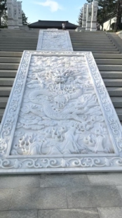汉白玉龙浮雕龙壁画九龙壁背景屏风小龙坎背景墙龙壁画砂岩石定制