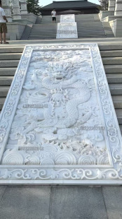 石雕汉白玉龙浮雕龙壁画九龙壁背景屏风小龙坎背景墙龙壁画砂岩石