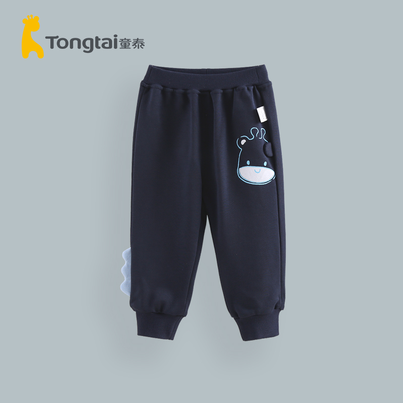 童泰儿童长裤莫代尔休闲裤潮萌