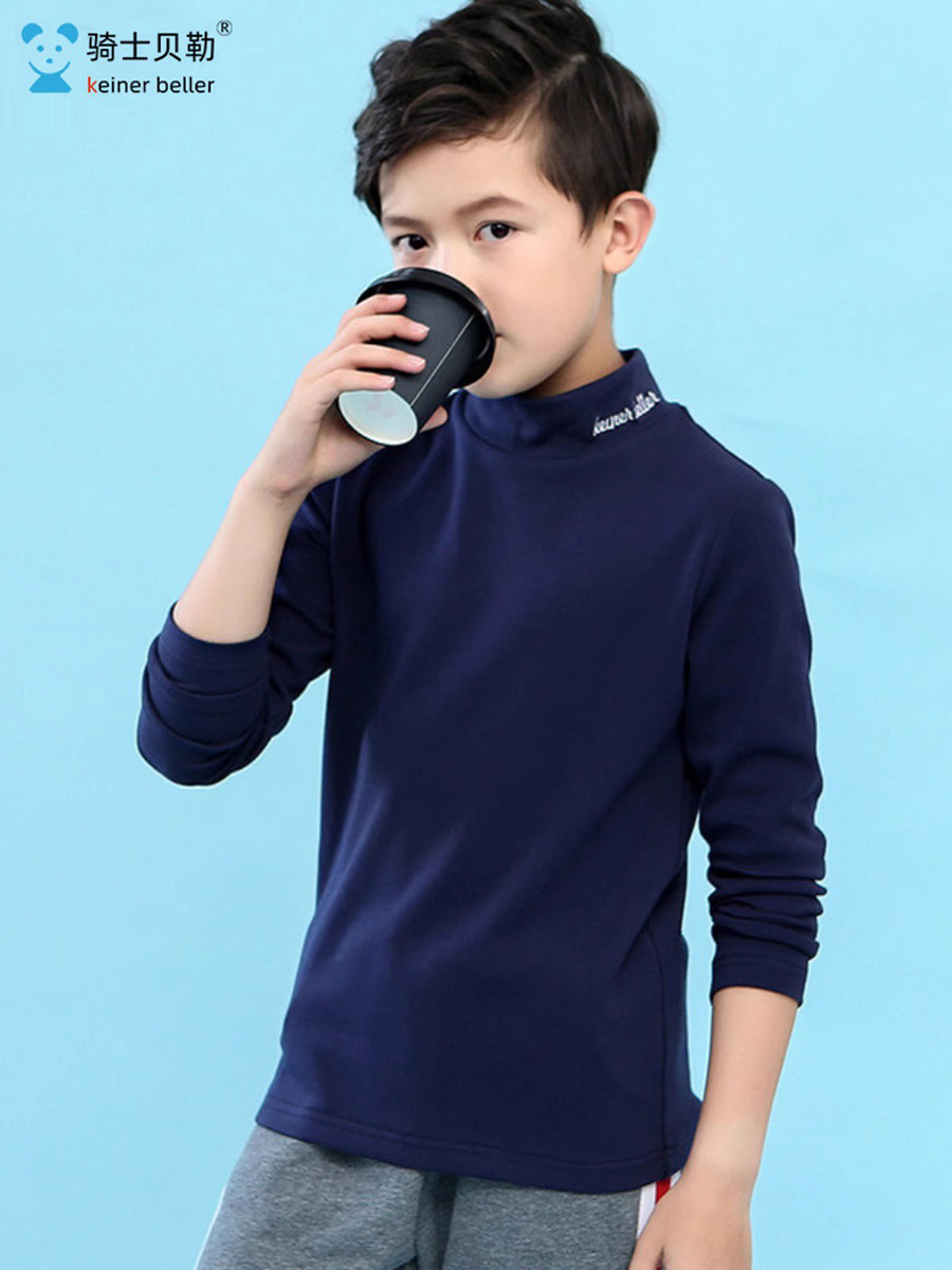 男童高领打底衫儿童长袖t恤加厚男孩上衣秋冬2025新款中大童保暖,童装/婴儿装/亲子装,T恤,淘宝优惠券,粉丝福利购,淘宝优惠卷