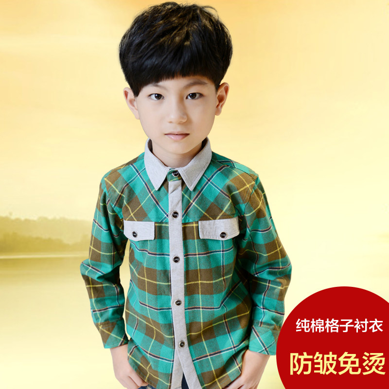 Chemise garcon à manche longue - Ref 2076812 Image 3