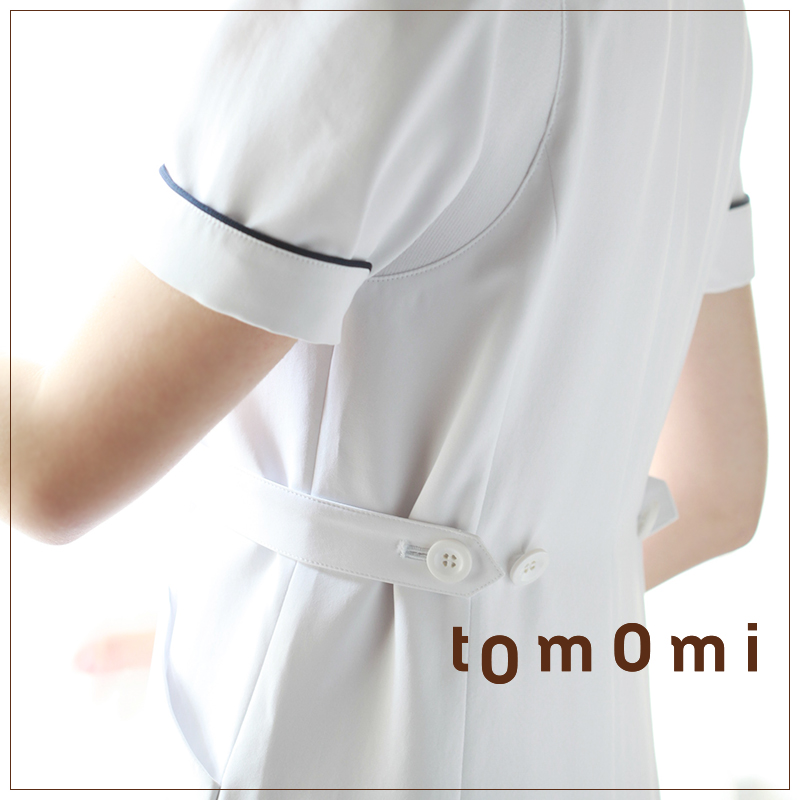 Tenue infirmière CHENGDA TOMOMI - Ref 1856656 Image 4
