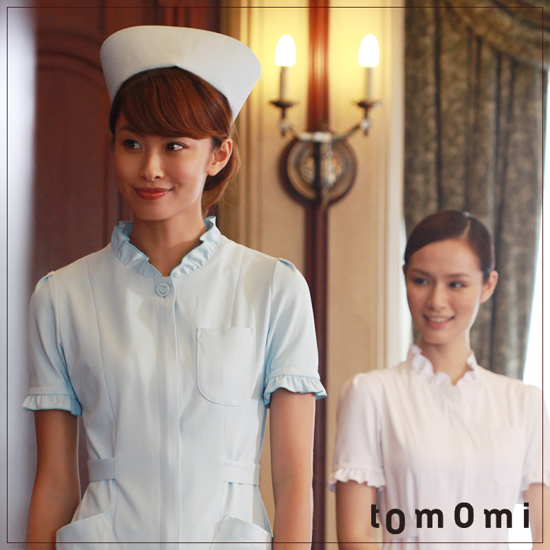 Uniforme infirmière CHENGDA TOMOMI - Ref 1870525 Image 4