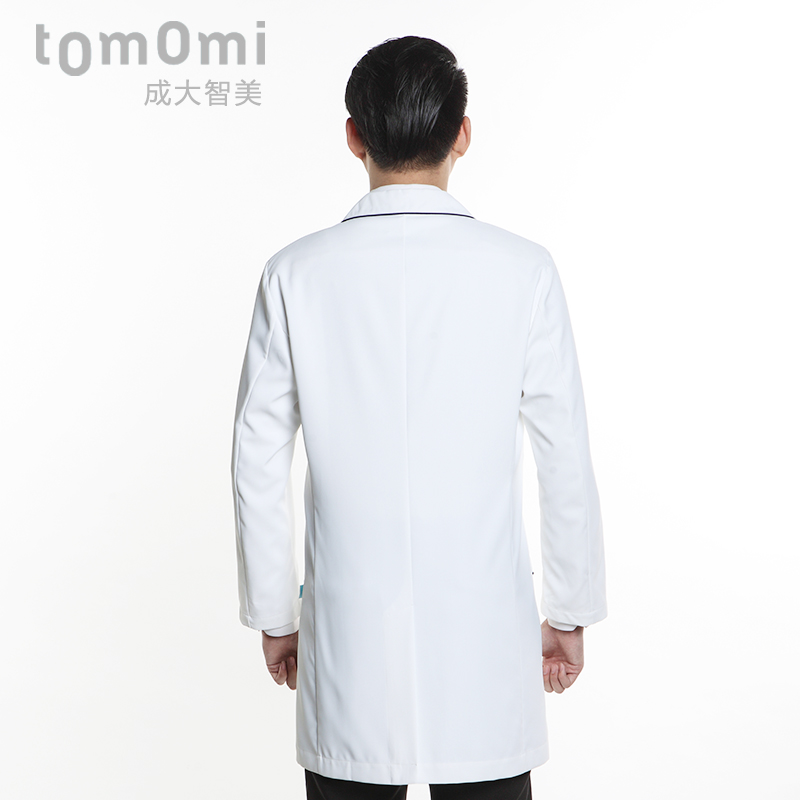 Uniforme infirmière CHENGDA TOMOMI - Ref 1869539 Image 5