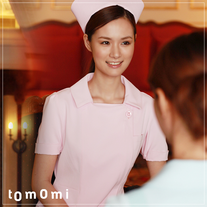 Tenue infirmière CHENGDA TOMOMI - Ref 1870545 Image 3