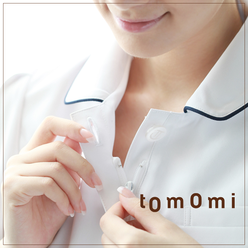 Tenue infirmière CHENGDA TOMOMI - Ref 1856656 Image 3