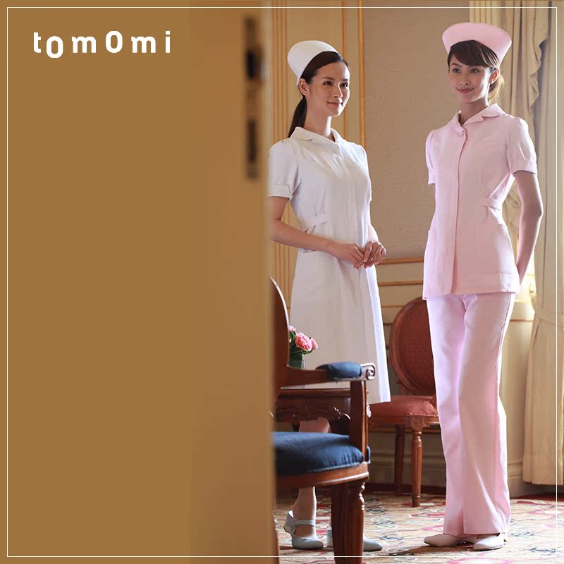 Uniforme infirmière CHENGDA TOMOMI - Ref 1869808 Image 4