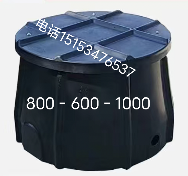 有机复合材料手孔井1000*800*600电缆光缆人手井检查井中石油石化