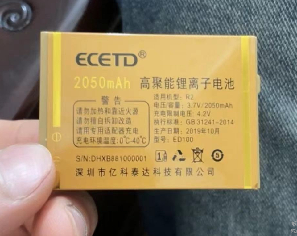 R2电池电板ED100ECETD亿达