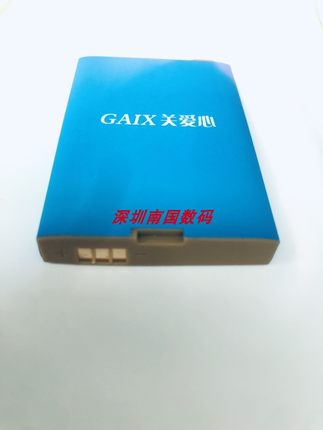 GAIX关爱心G3D  P1G电池电板4000毫安 老人手机定制配件 型号通用