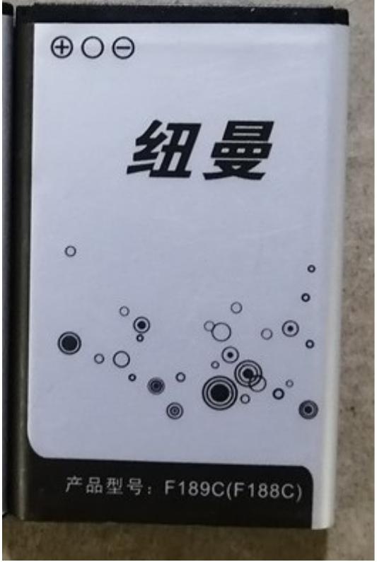 NEWMAN纽曼原装F188电池