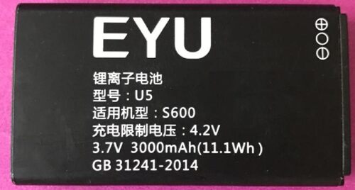 EYU亿优U5S600手机电池电板