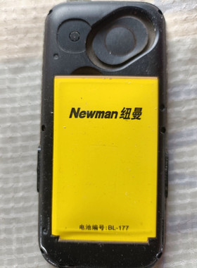 BL-177NEWMAN纽曼m6电池手机电板