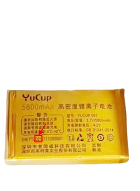 Yucup誉国威N202坦克D21手机电池电板5800毫安定制配件