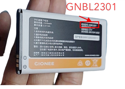 金立G239 V12 GNBL2301手机FP101G5电池电板2300毫安定制1