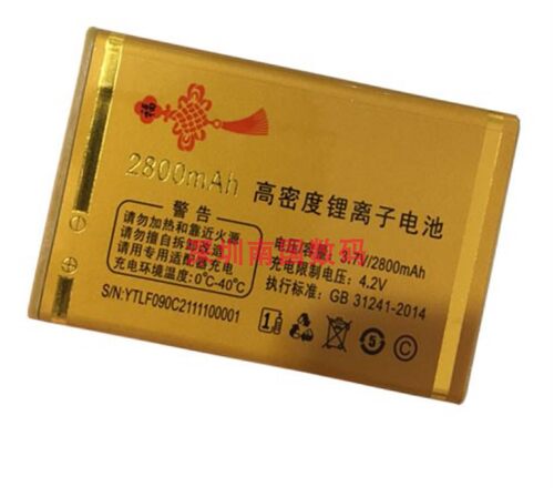WanplusK800手机电池F090C电板通