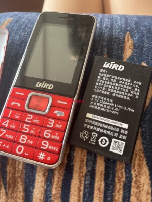 BIRD/波导A550电板配件手机电池1