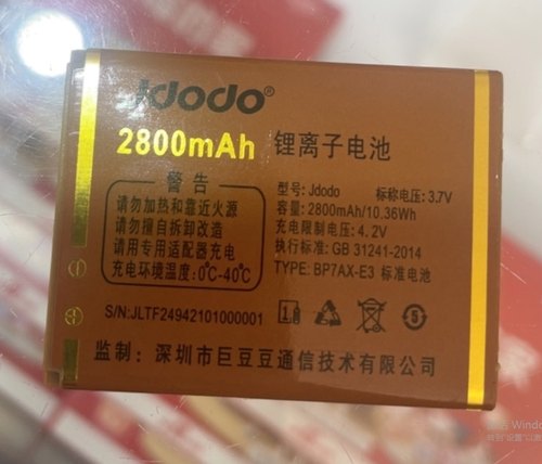 S803F2494手机电池JDODO巨豆豆