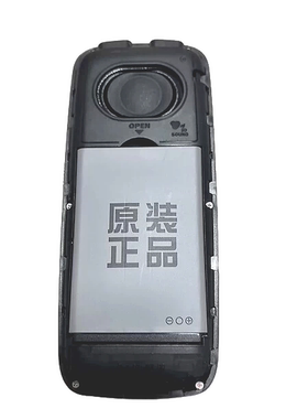 诺基亚电信版600手机电池电板