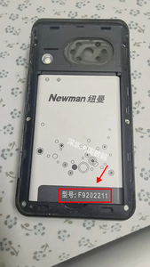 纽曼 F9202211手机电池F9 4G电板定制外壳配件4000亳安 DC16