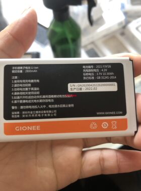 GIONEE金立V16W21电池电板F3