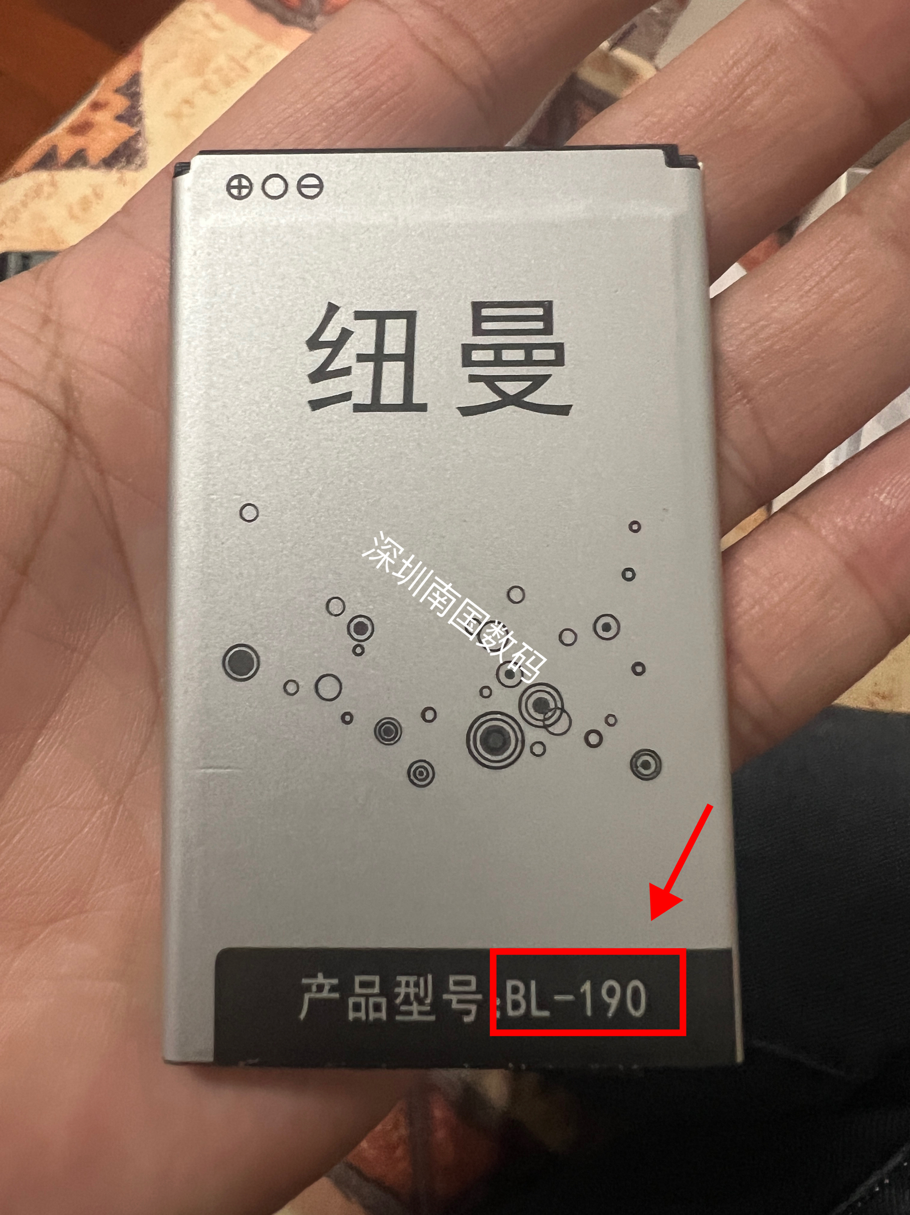 F5F1纽曼BL-190 K19 W69手机电池4000毫安定制老人手机电板全新F7