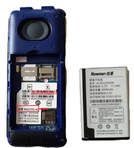 纽曼K50 T50电池定制A10电板3000毫安配件外壳A1020220309