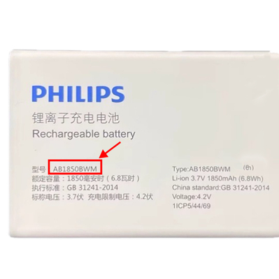 PHILIPS飞利浦E528手机电池AB1850BWM通用电板