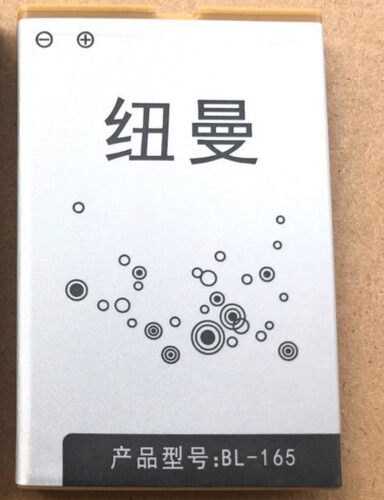 纽曼L660翻盖电池老人机原装电池