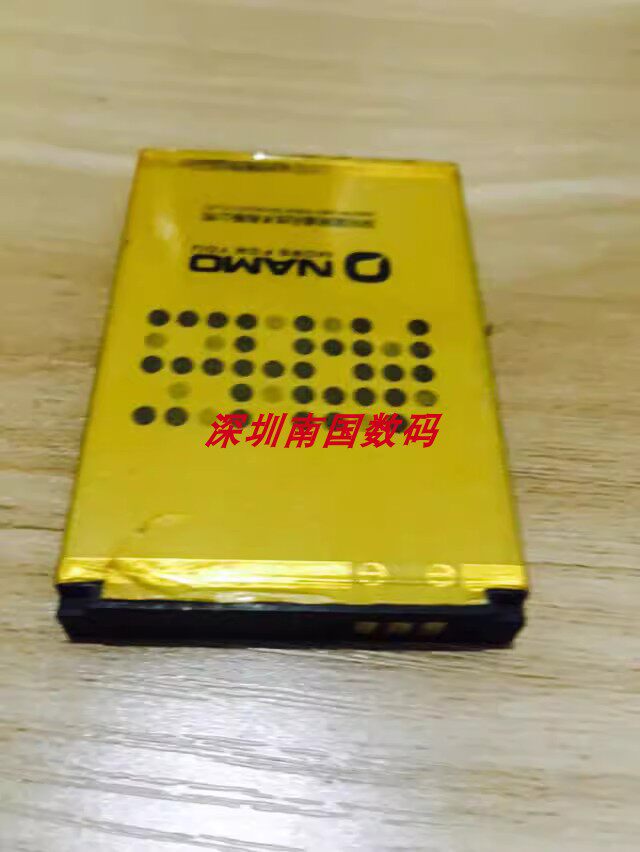 NAMO夏朗 A320捷龙手机电池NA-XL定制电板（3500mAh）配件型号全
