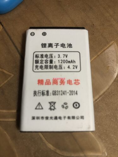 京立通F-FOOKF777+手机电池福中