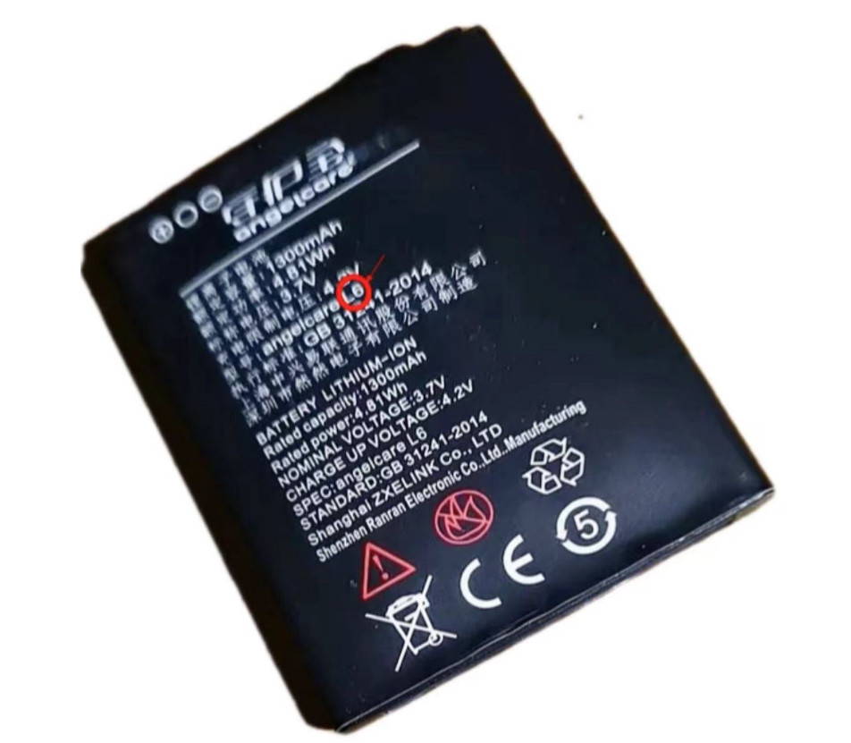 ZTE中兴L6手机电池电板1300毫安定制配件