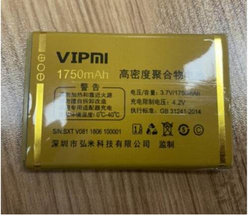 VIPMI弘米M25V081M66手机电板