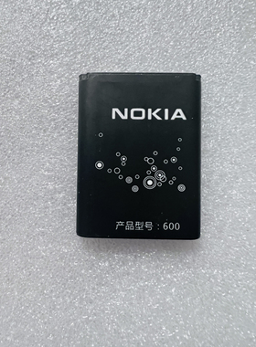 适用诺基亚手机 NOKIA 600 G58 230 N9C L33 N830 570 4G电池电板