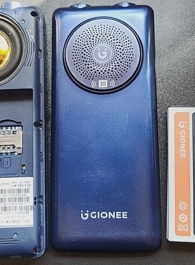 金立GN190801手机电池适用机型：M100 M100+定制电板2500毫安配件