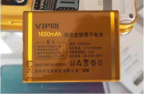 电池弘米M29吉星V25鸿运FY2000高
