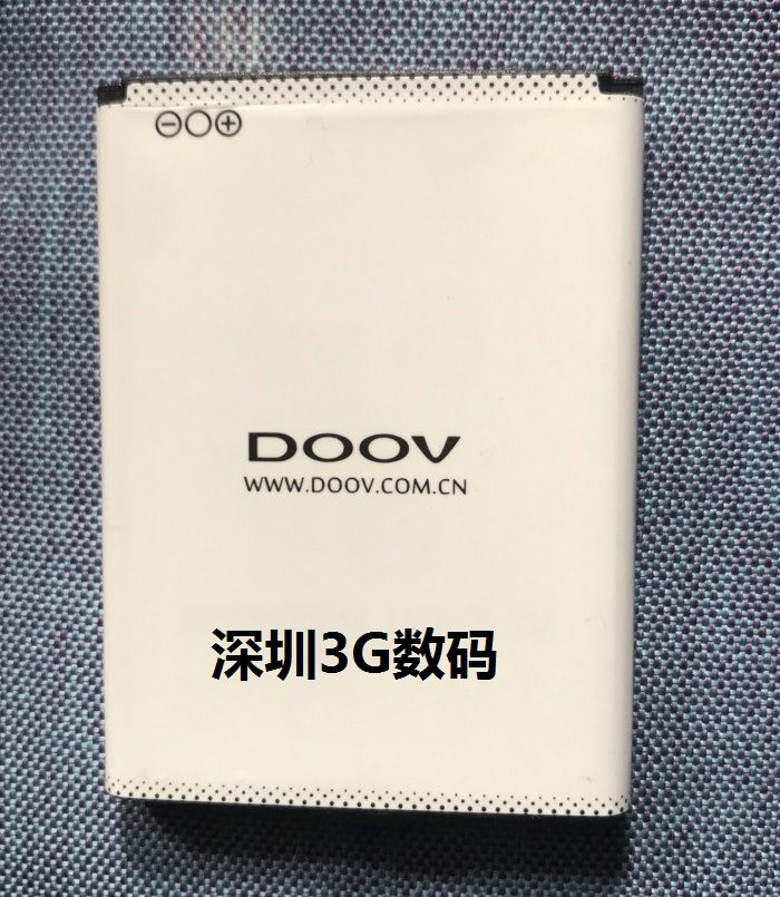 DOOV 朵唯 F9 T9 手机电池  电板 老人翻盖机 3000容量翻盖老人机属于什么档次？
