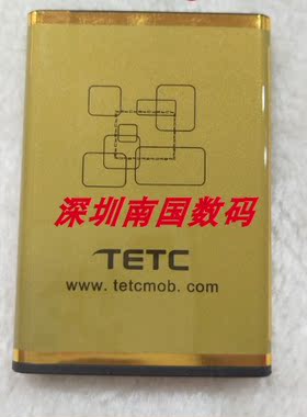 世纪星/TETCL8永恒和酷米P88电池