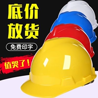 Cryston Construction Lin Dun ABS Страхование Страхования Страхования Ведущее наблюдение за строительством