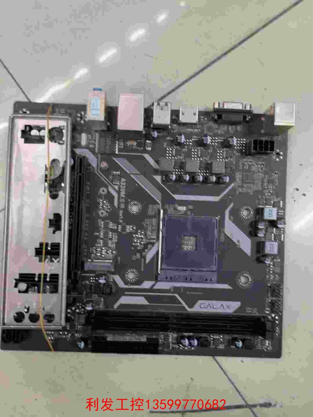 影驰a320m龙将一张主板所见及所得功能完好无修无腐