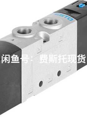 询/费斯托FESTO577494电磁阀VUVSLT20