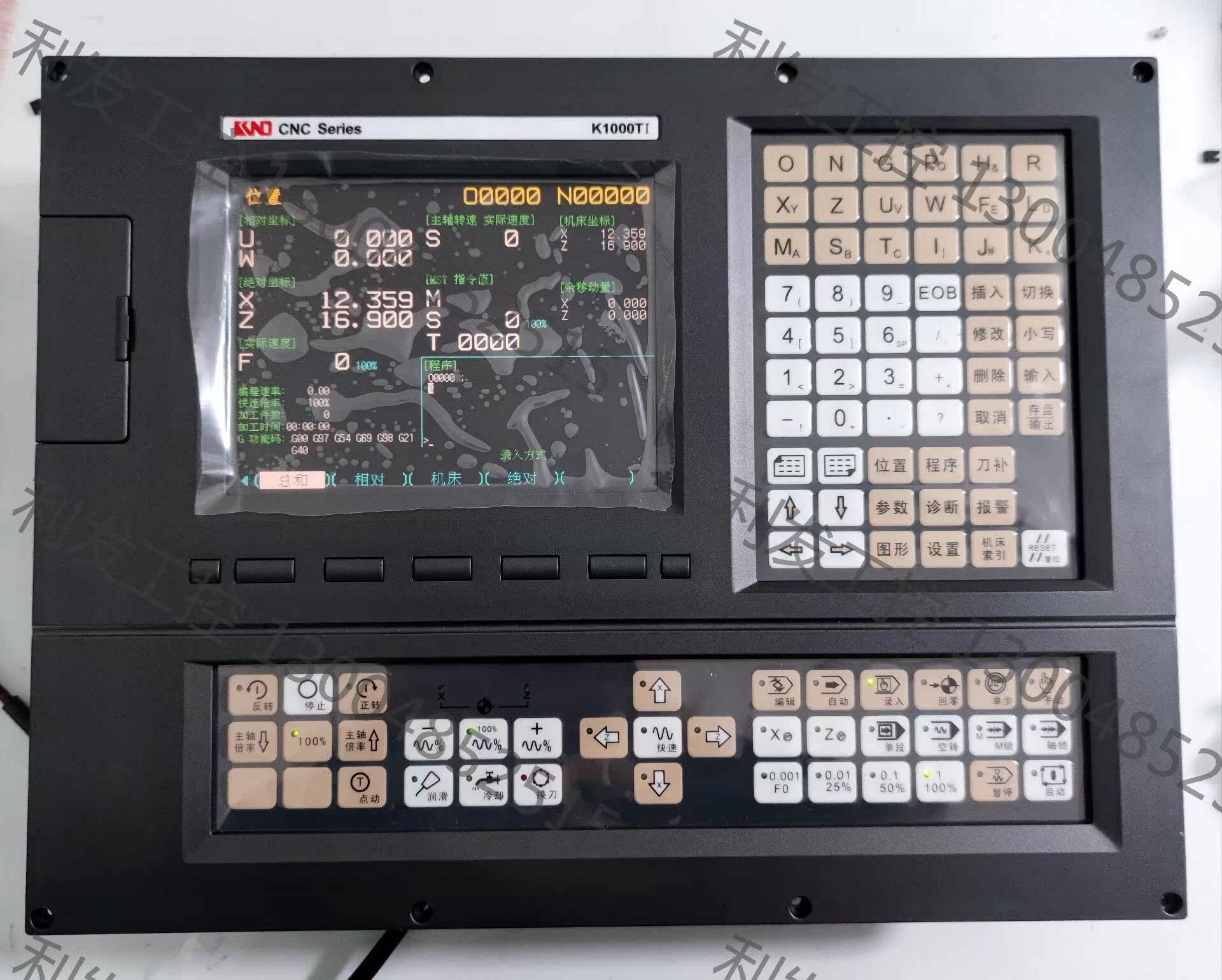 凯恩帝精品k1000ti数控系统代替凯恩帝k1000tai系