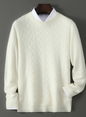 QG661男士圆领针织毛衣100%羊毛针织衫软糯亲肤 秋冬休闲通勤上衣